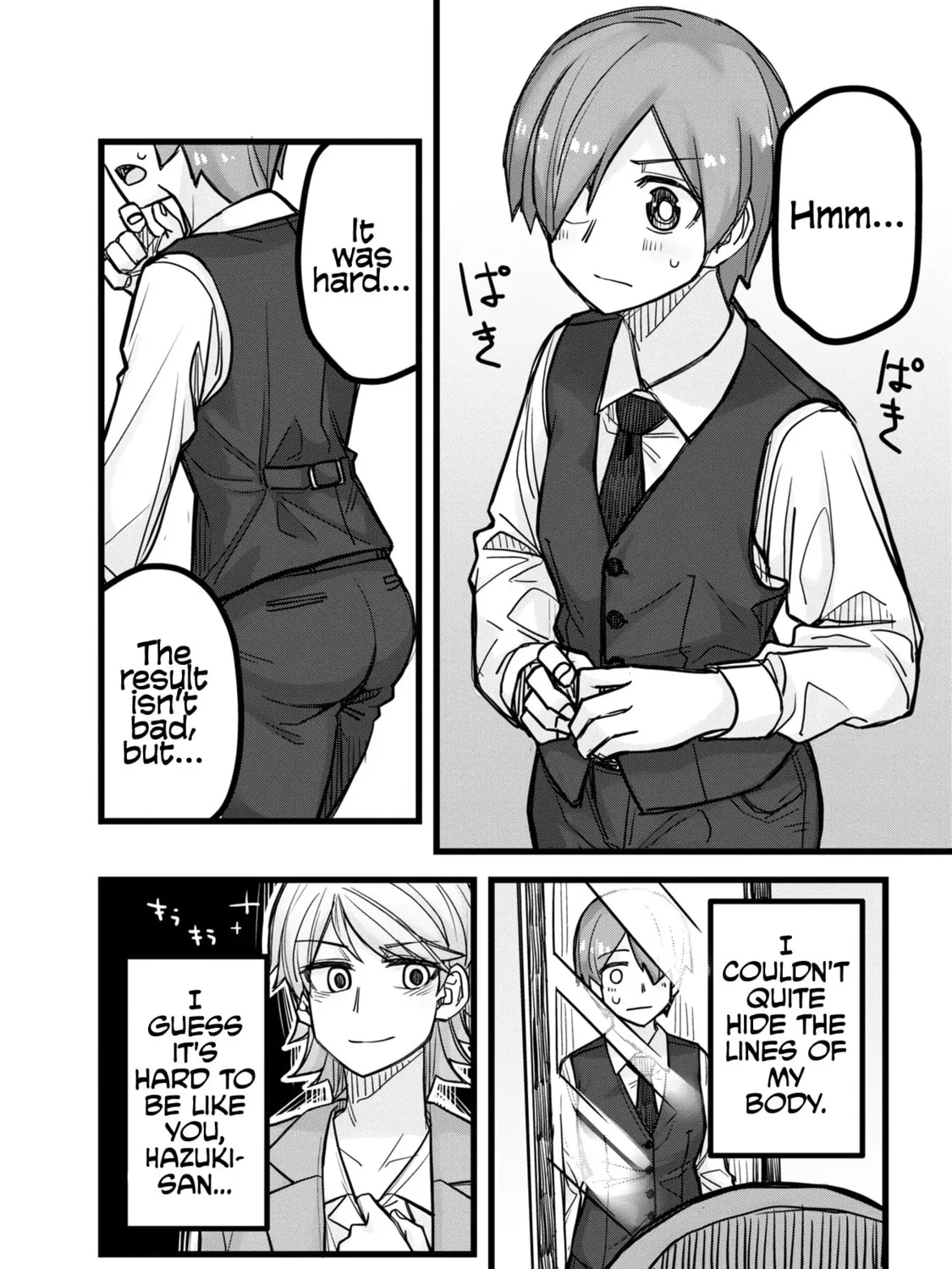 Ikemen Joshi to Josou Danshi Chapter 35.5 page 43 - 