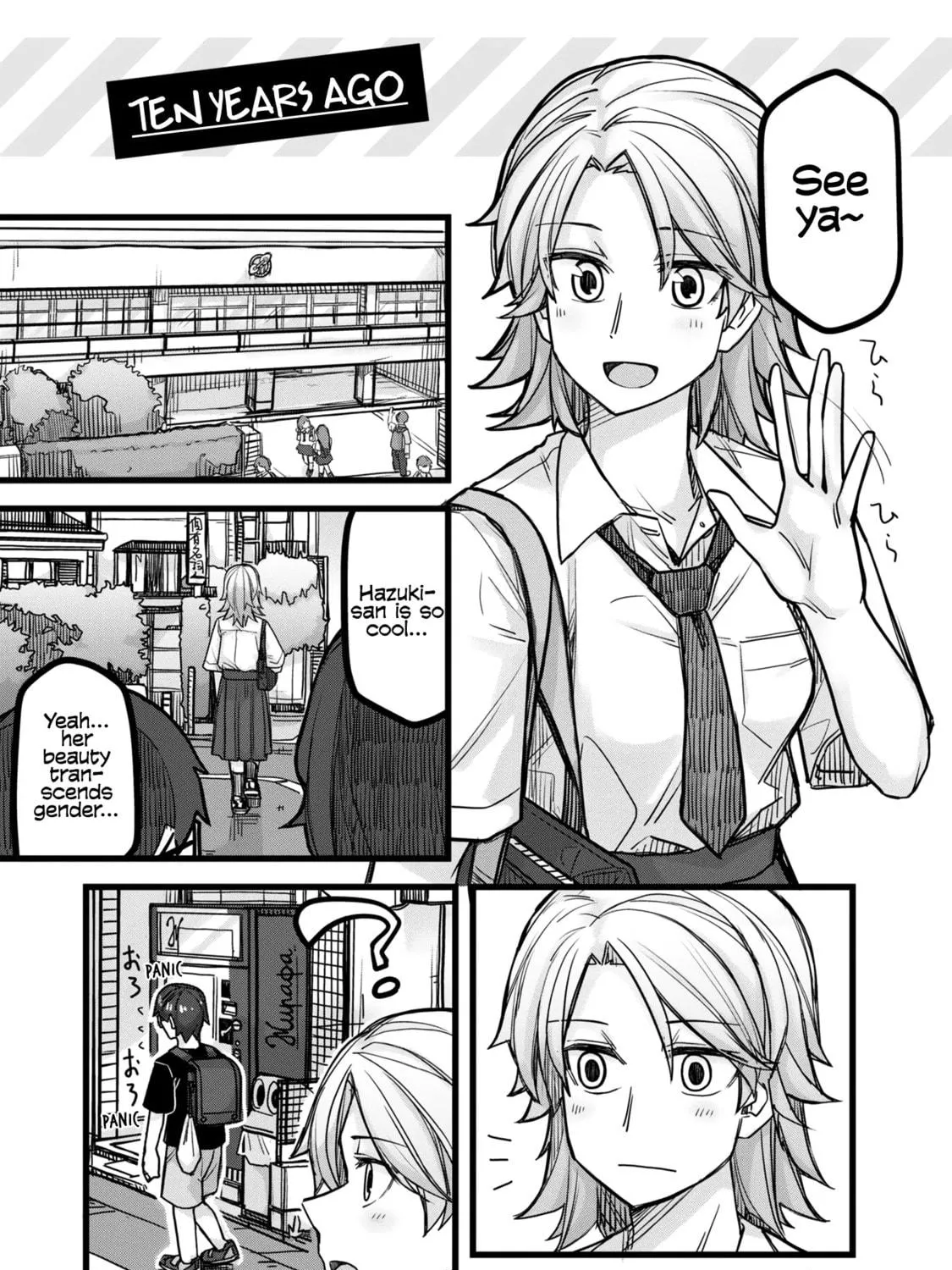 Ikemen Joshi to Josou Danshi Chapter 35.5 page 49 - 