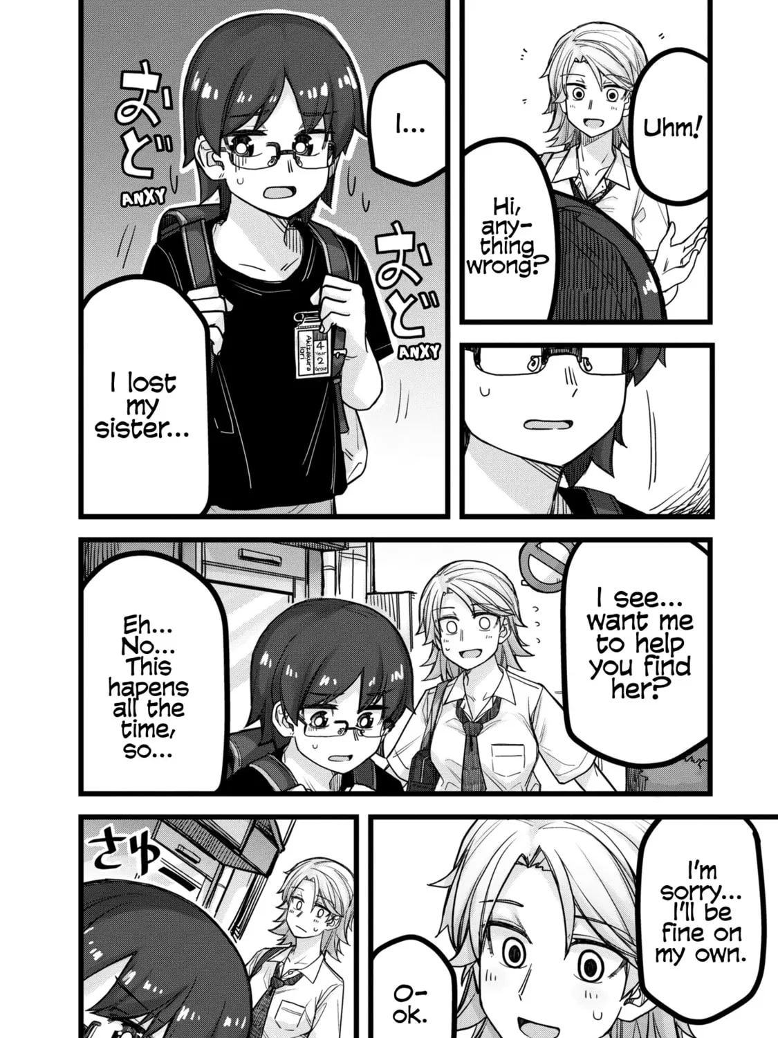 Ikemen Joshi to Josou Danshi Chapter 35.5 page 51 - 
