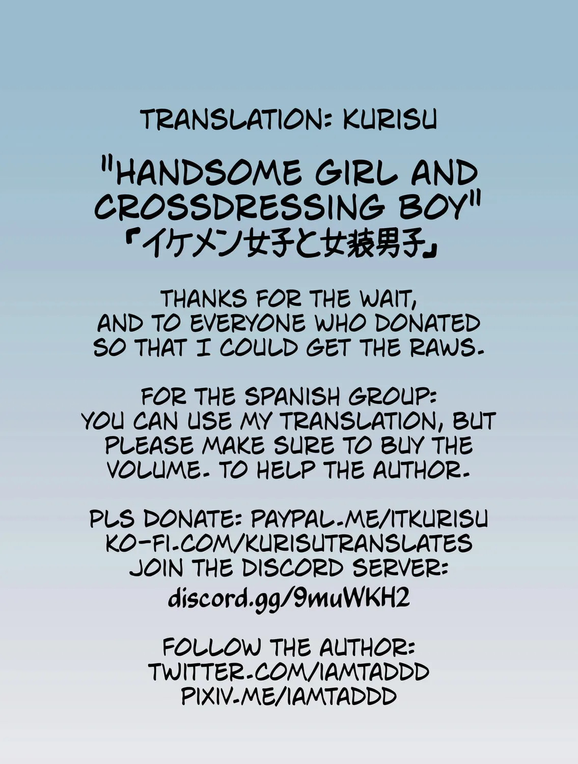 Ikemen Joshi to Josou Danshi Chapter 35.5 page 66 - 