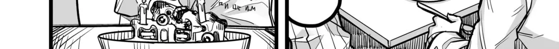 Ikemen Joshi to Josou Danshi Chapter 35 page 4 - 