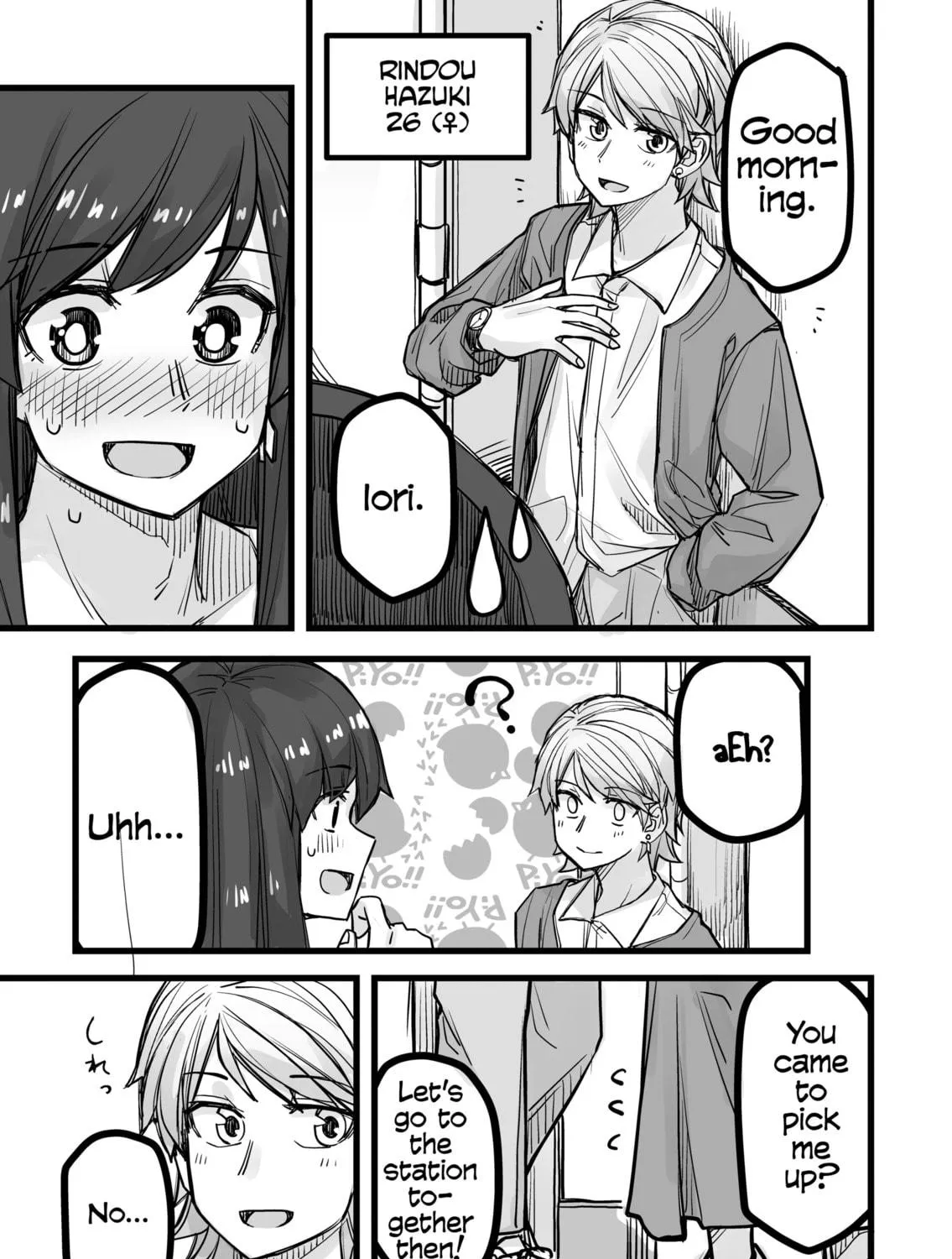 Ikemen Joshi to Josou Danshi Chapter 36 page 5 - 