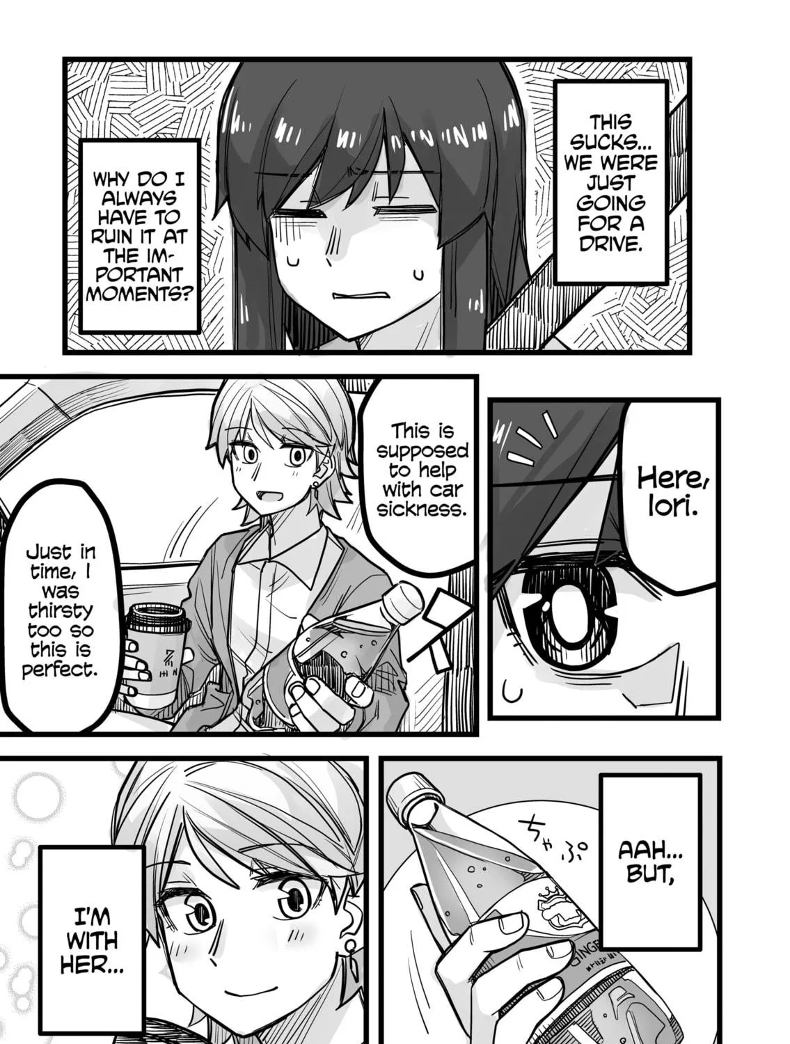 Ikemen Joshi to Josou Danshi Chapter 37 page 5 - 