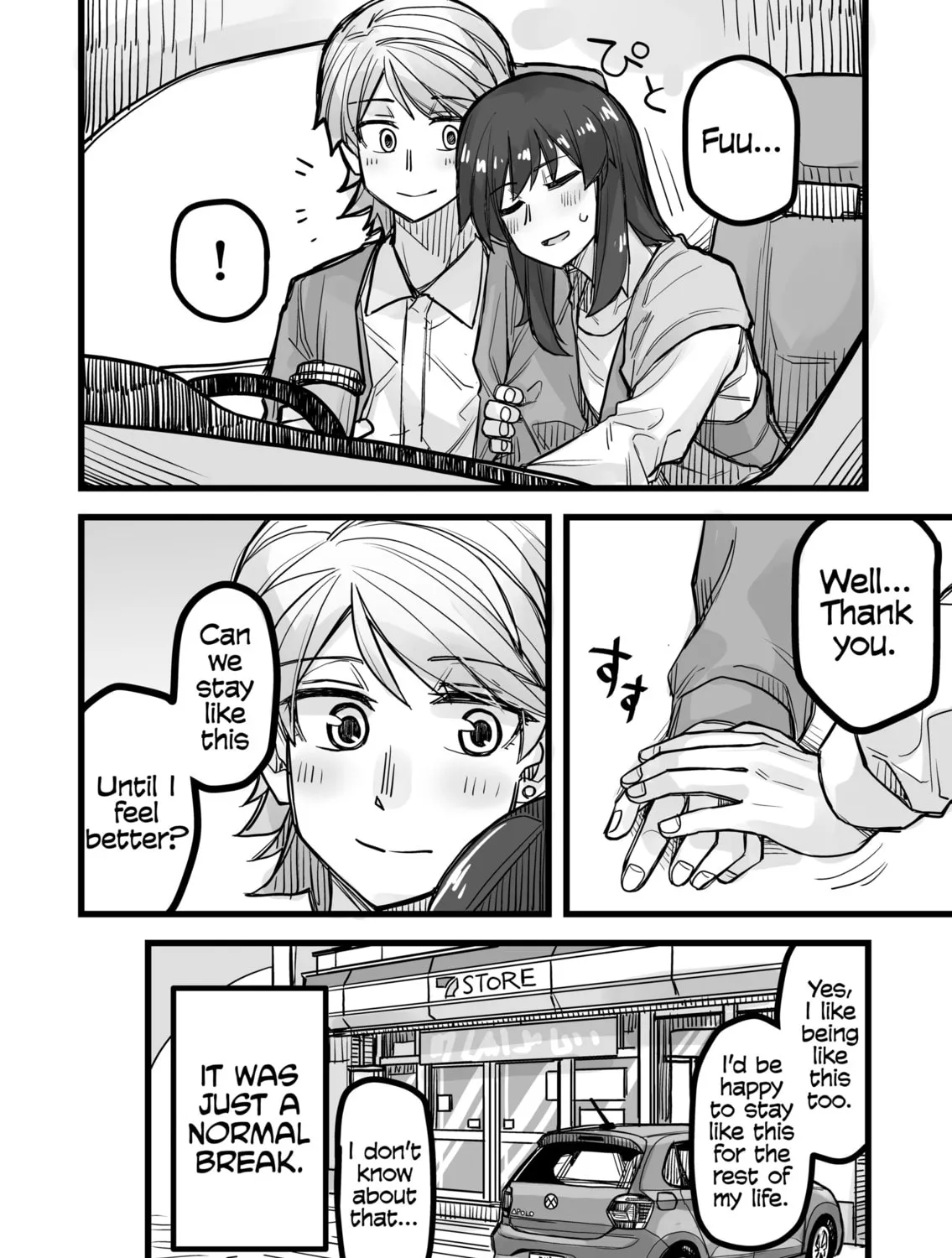 Ikemen Joshi to Josou Danshi Chapter 37 page 7 - 
