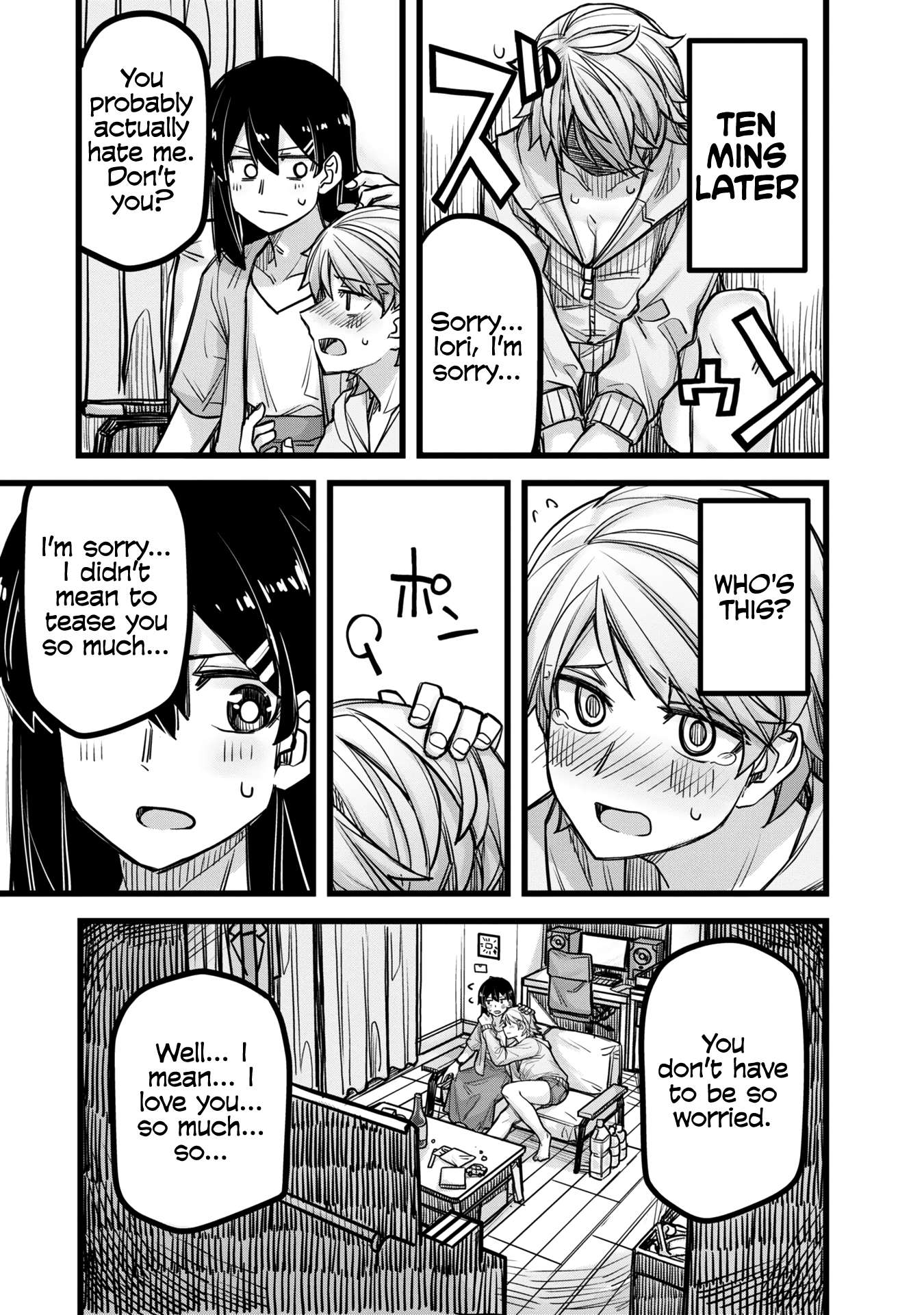 Ikemen Joshi to Josou Danshi Chapter 4.5 page 20 - 