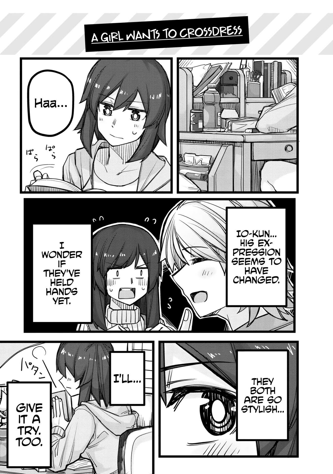 Ikemen Joshi to Josou Danshi Chapter 4.5 page 22 - 