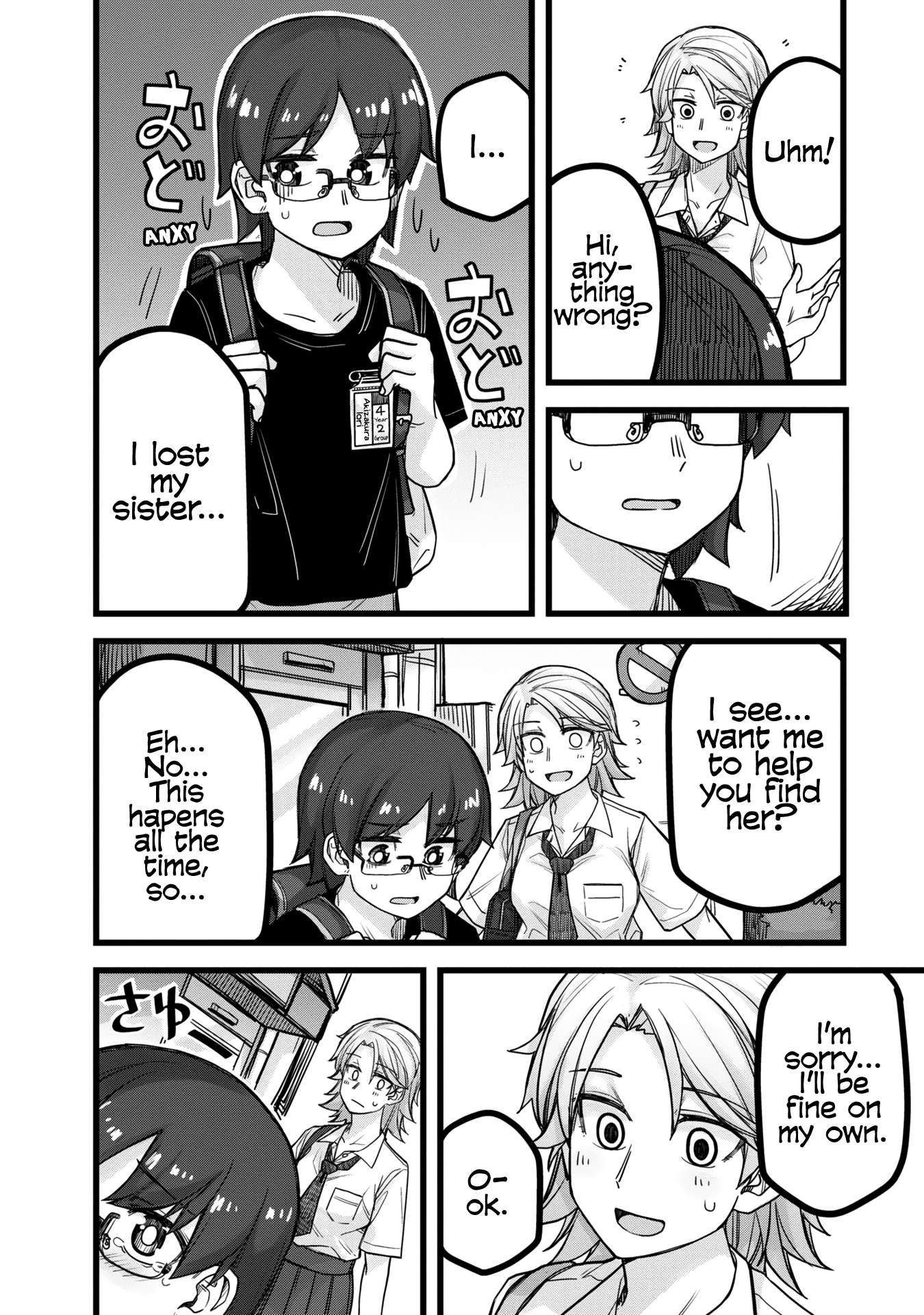 Ikemen Joshi to Josou Danshi Chapter 4.5 page 27 - 