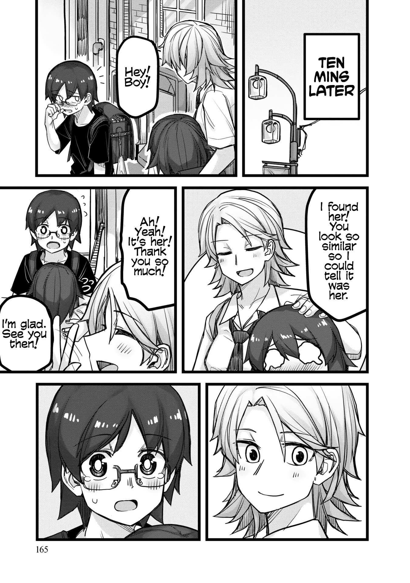 Ikemen Joshi to Josou Danshi Chapter 4.5 page 28 - 
