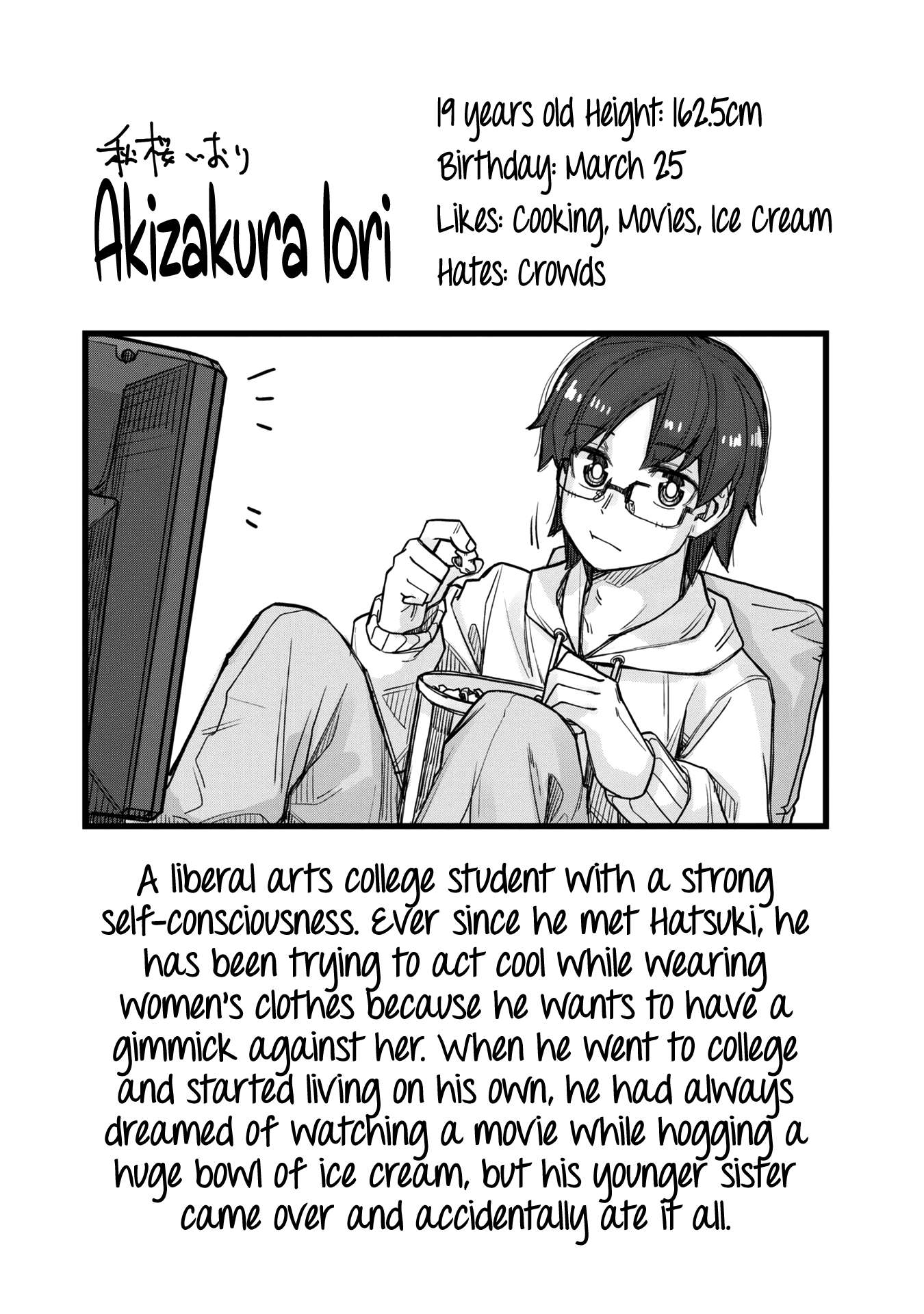 Ikemen Joshi to Josou Danshi Chapter 4.5 page 30 - 