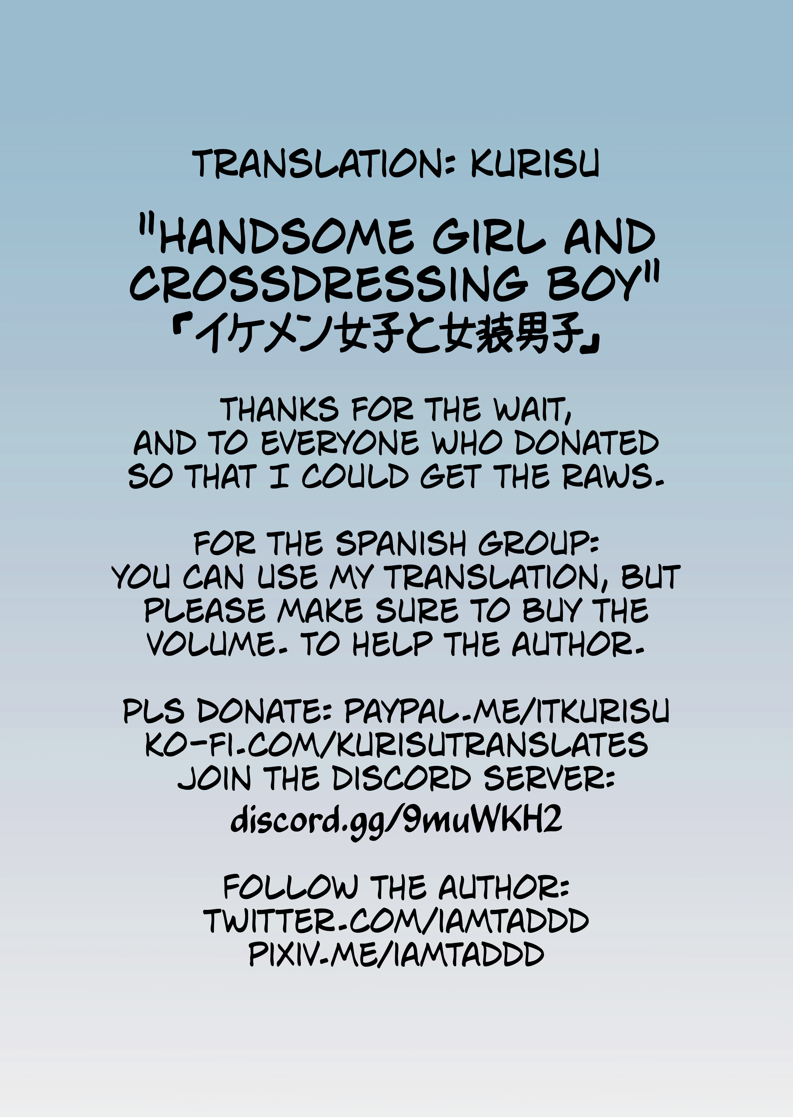 Ikemen Joshi to Josou Danshi Chapter 4.5 page 35 - 