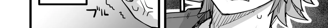 Ikemen Joshi to Josou Danshi Chapter 41 page 8 - 