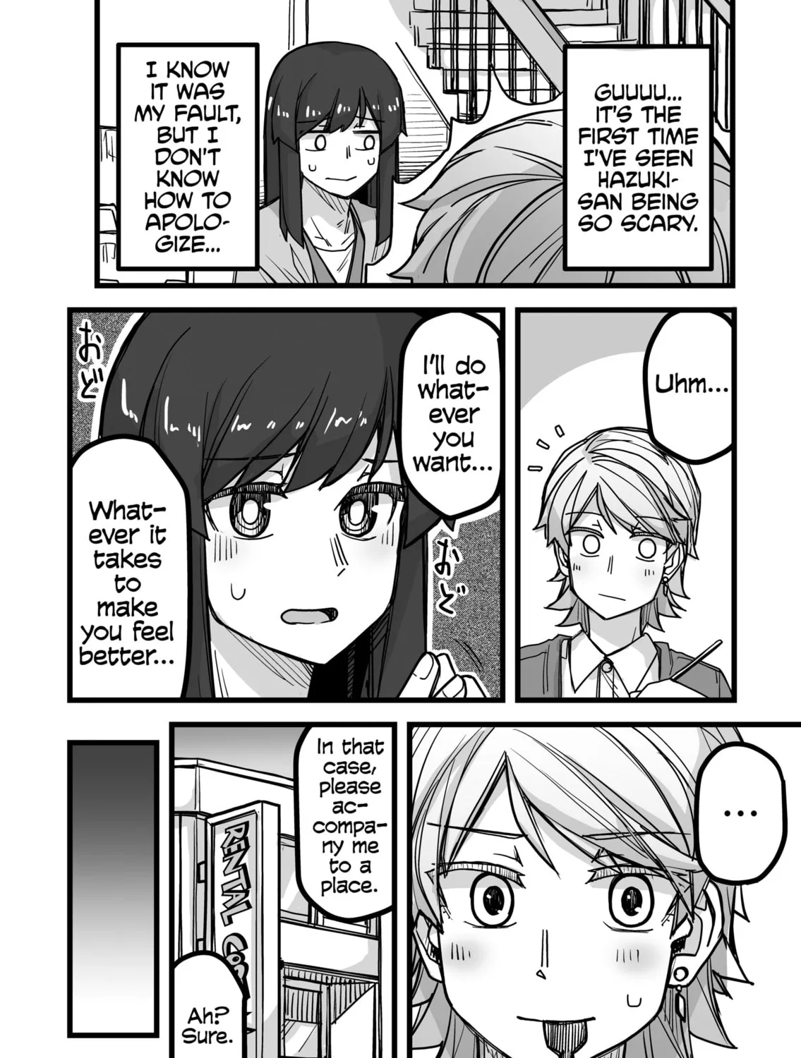 Ikemen Joshi to Josou Danshi Chapter 42 page 3 - 