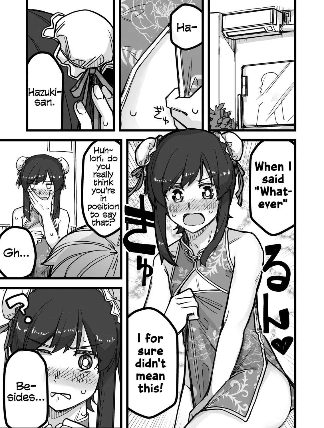 Ikemen Joshi to Josou Danshi Chapter 42 page 5 - 
