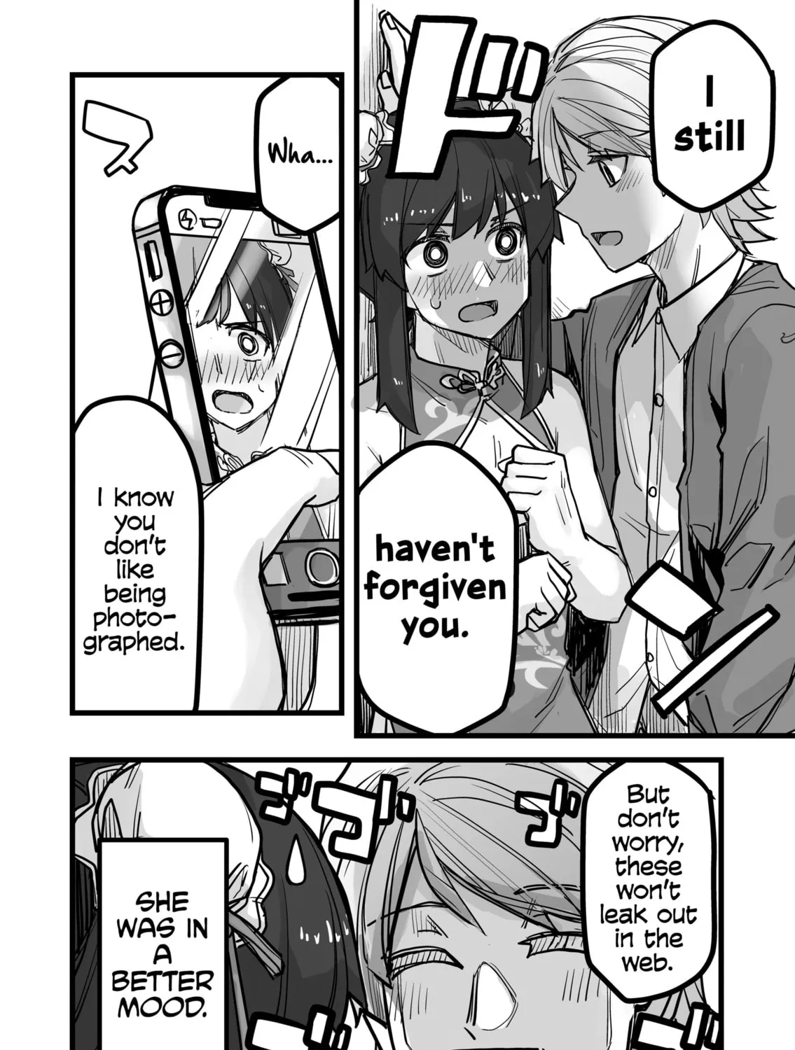 Ikemen Joshi to Josou Danshi Chapter 42 page 7 - 