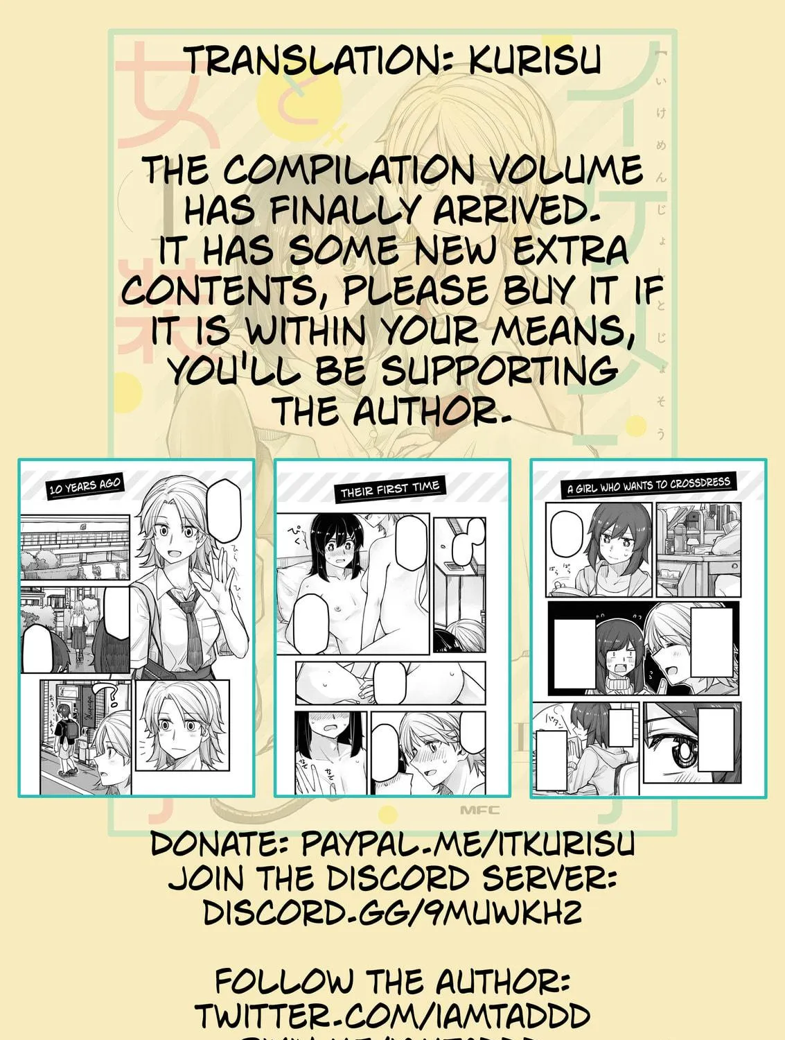 Ikemen Joshi to Josou Danshi Chapter 43 page 11 - 