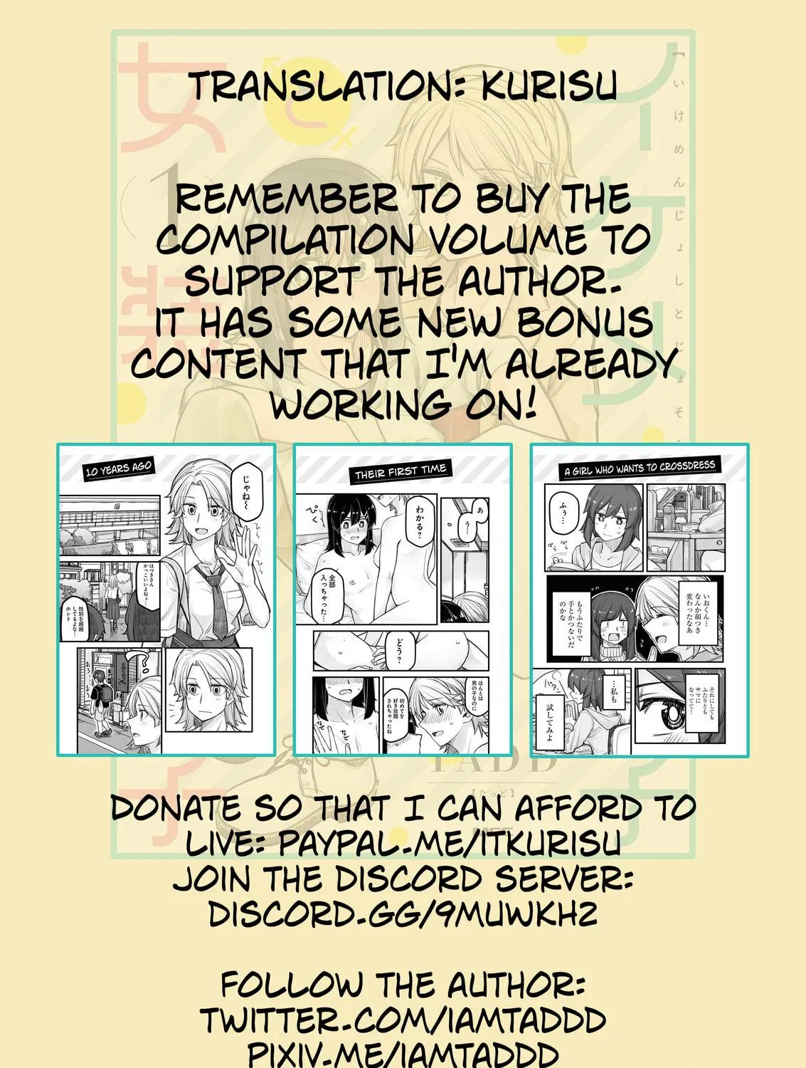 Ikemen Joshi to Josou Danshi Chapter 44 page 9 - 