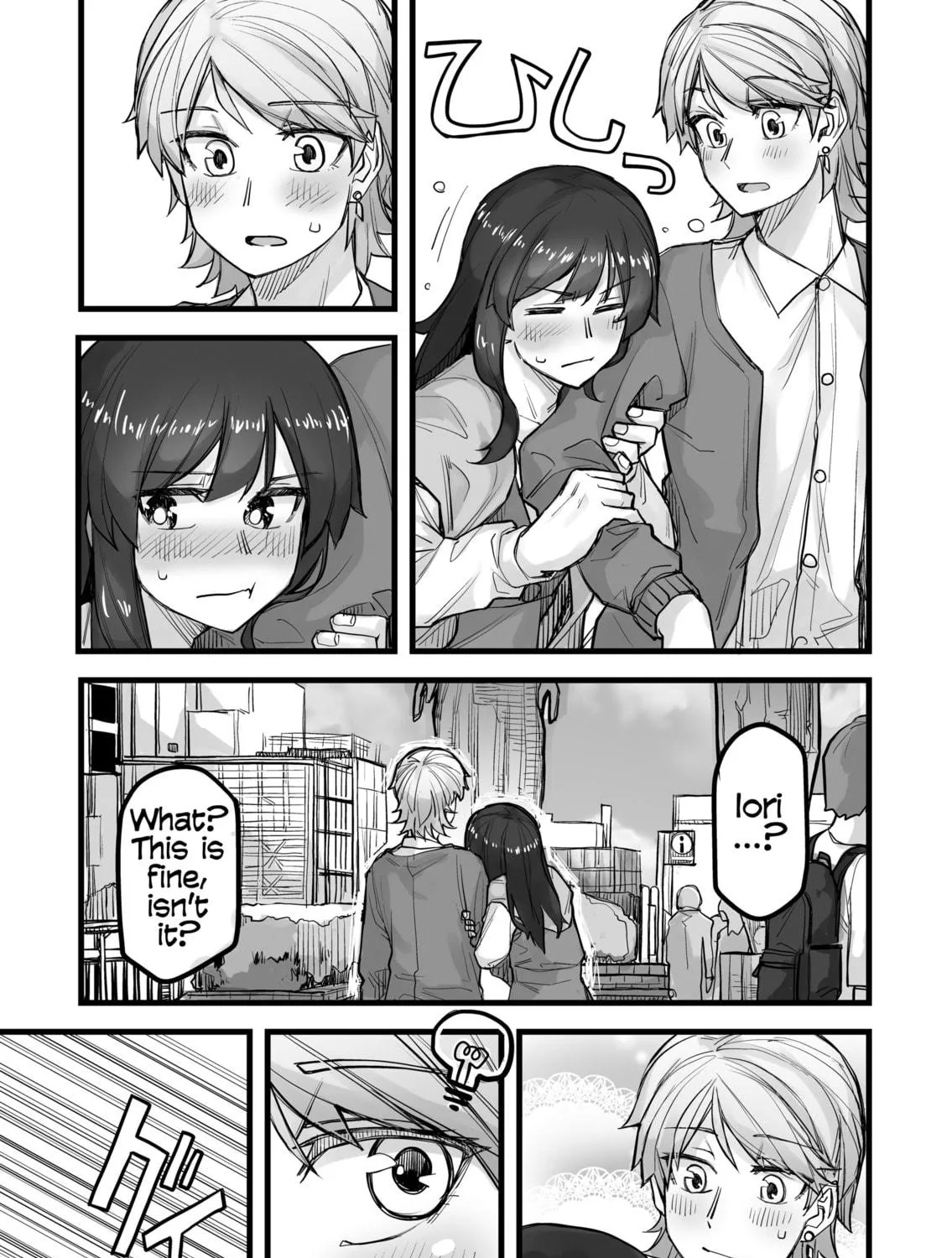 Ikemen Joshi to Josou Danshi Chapter 45 page 5 - 