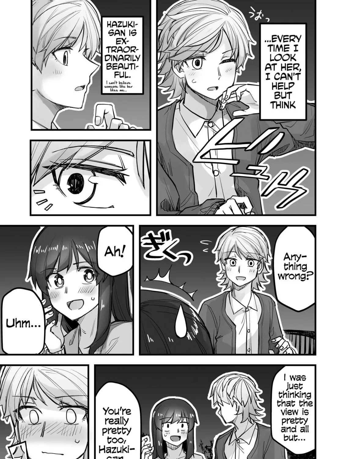 Ikemen Joshi to Josou Danshi Chapter 46 page 5 - 