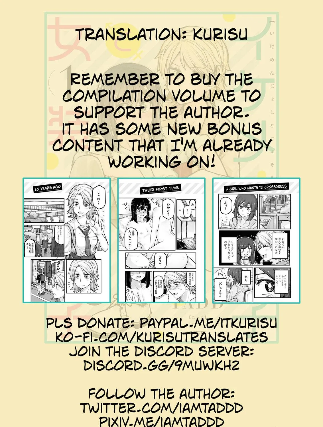 Ikemen Joshi to Josou Danshi Chapter 46 page 9 - 