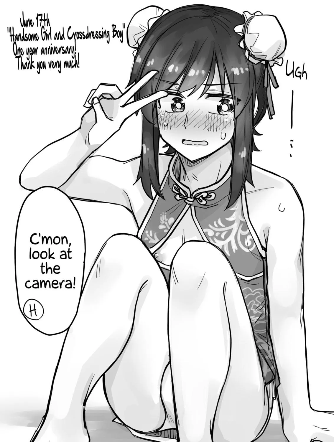 Ikemen Joshi to Josou Danshi Chapter 47 page 11 - 