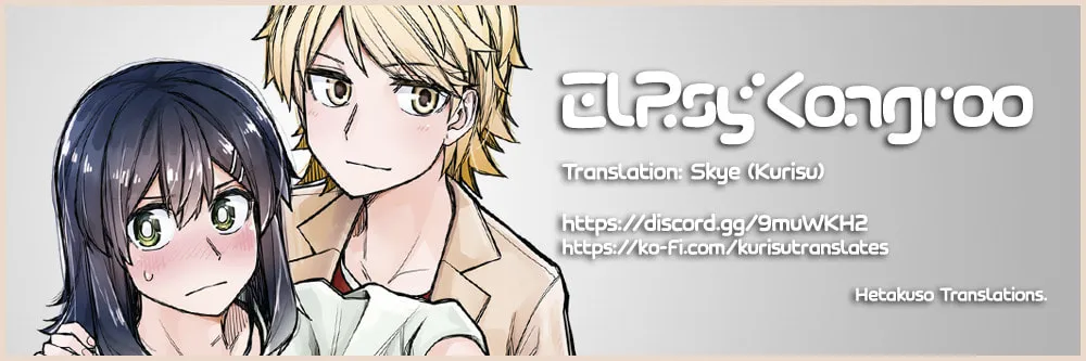 Ikemen Joshi to Josou Danshi Chapter 47 page 13 - 