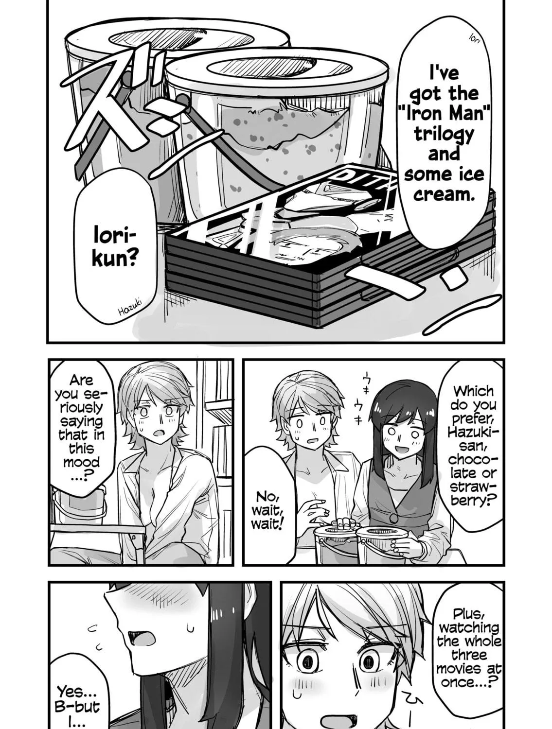 Ikemen Joshi to Josou Danshi Chapter 48 page 5 - 