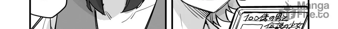 Ikemen Joshi to Josou Danshi Chapter 48 page 6 - 