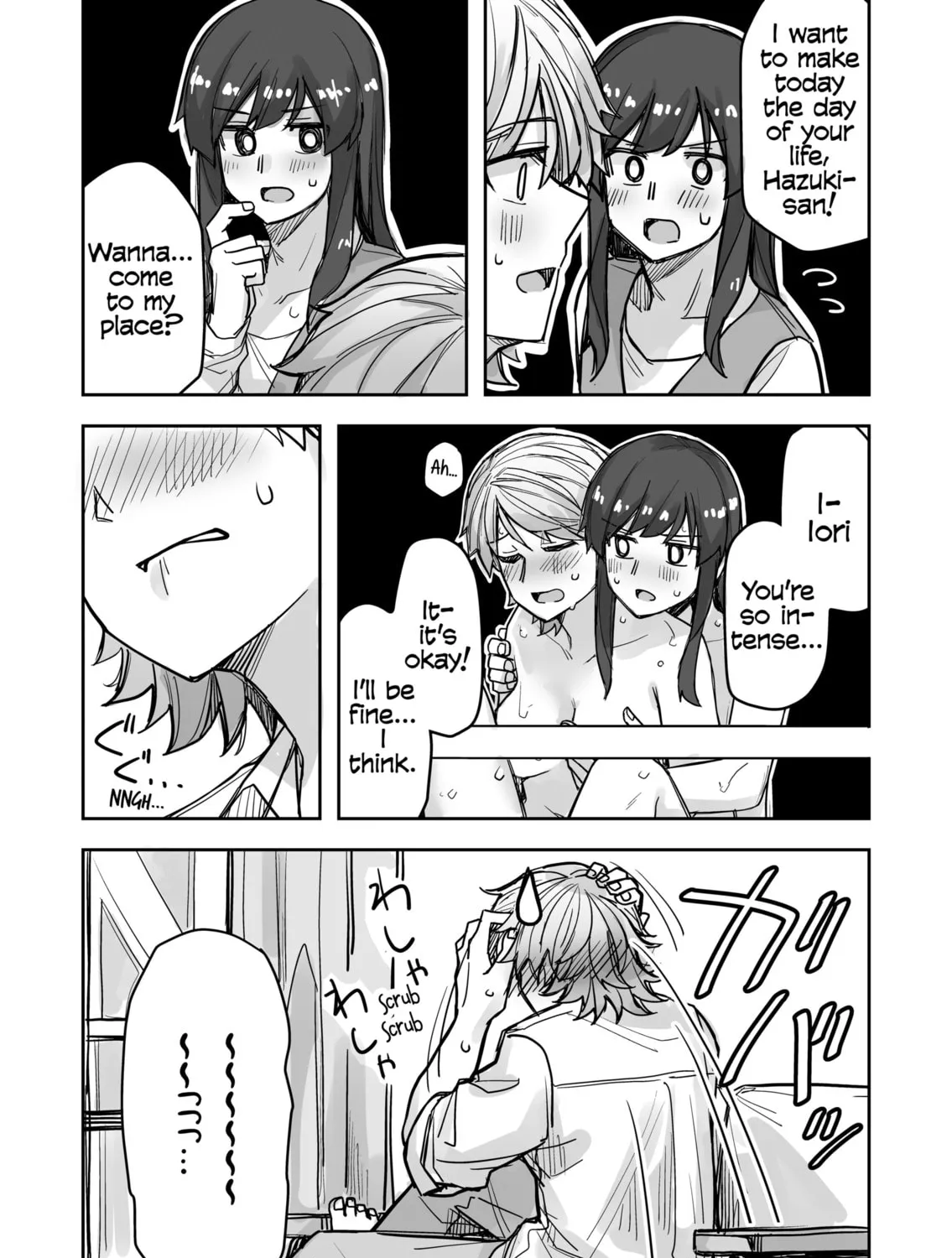 Ikemen Joshi to Josou Danshi Chapter 53 page 3 - 