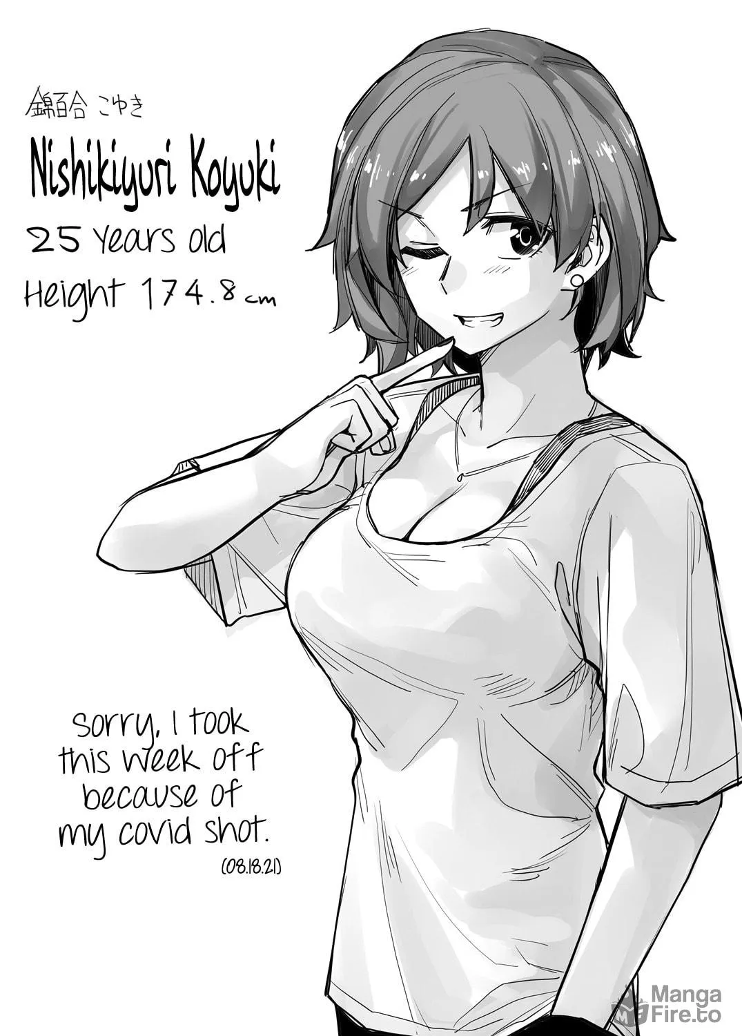 Ikemen Joshi to Josou Danshi Chapter 56 page 5 - 