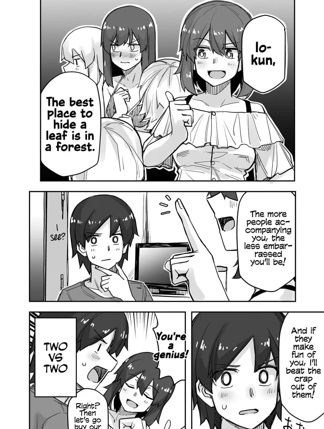 Ikemen Joshi to Josou Danshi Chapter 58 page 7 - 