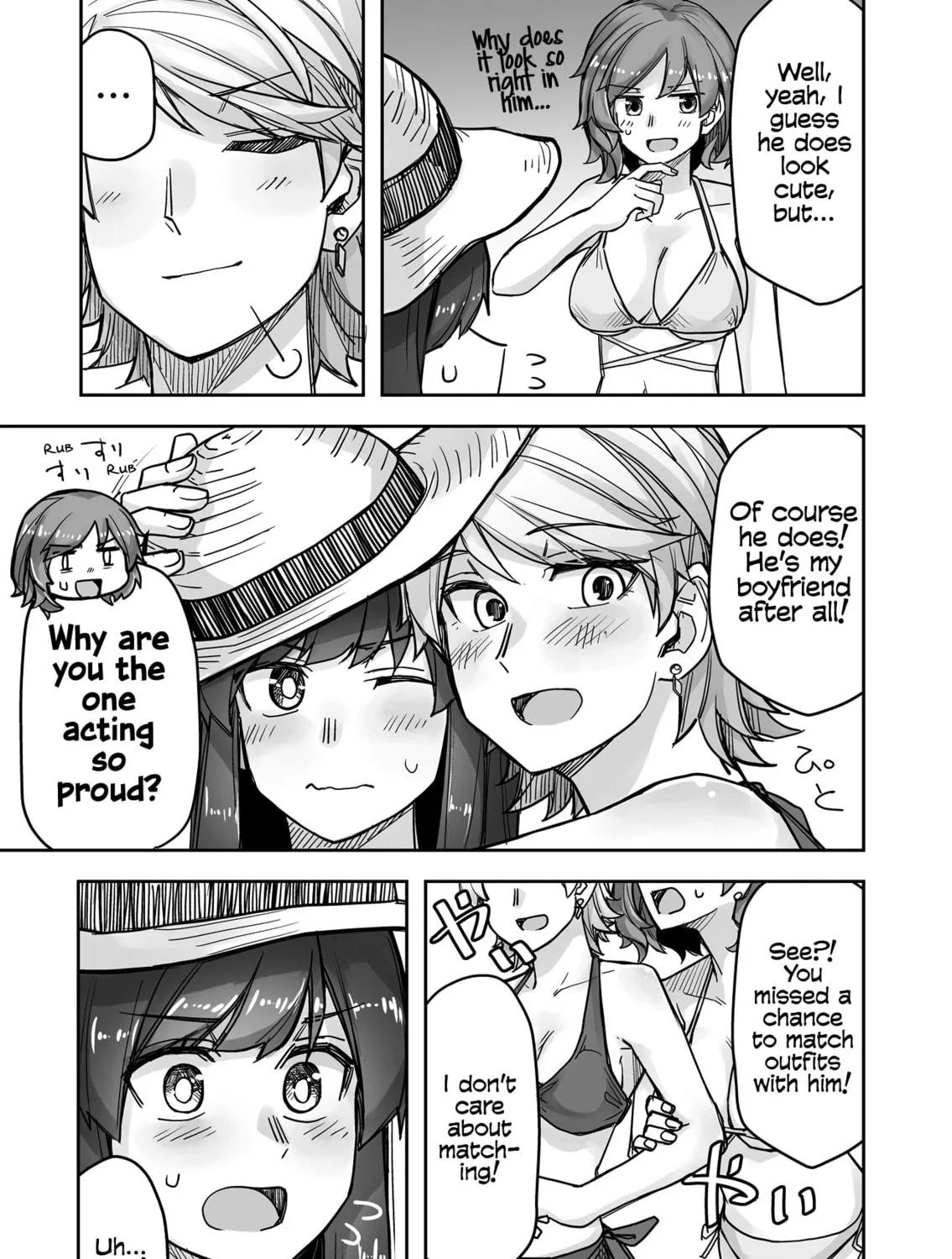 Ikemen Joshi to Josou Danshi Chapter 60 page 5 - 