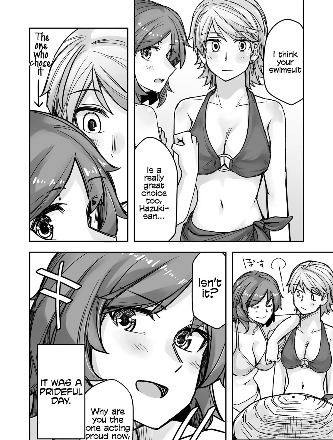 Ikemen Joshi to Josou Danshi Chapter 60 page 7 - 