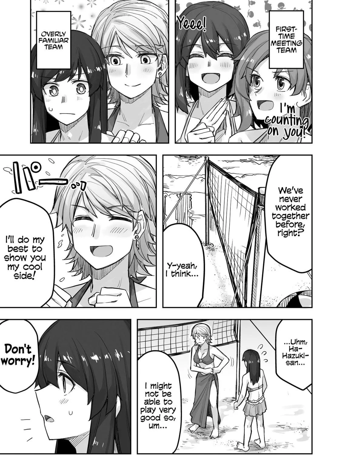 Ikemen Joshi to Josou Danshi Chapter 61 page 5 - 