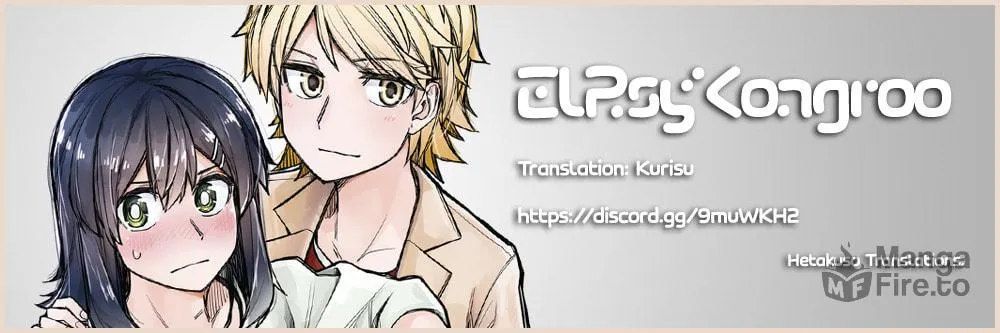 Ikemen Joshi to Josou Danshi Chapter 64 page 5 - 
