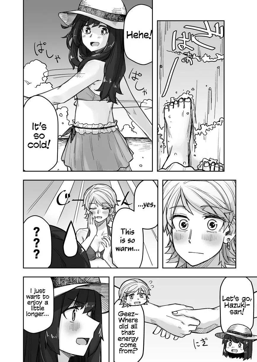 Ikemen Joshi to Josou Danshi Chapter 65 page 2 - 
