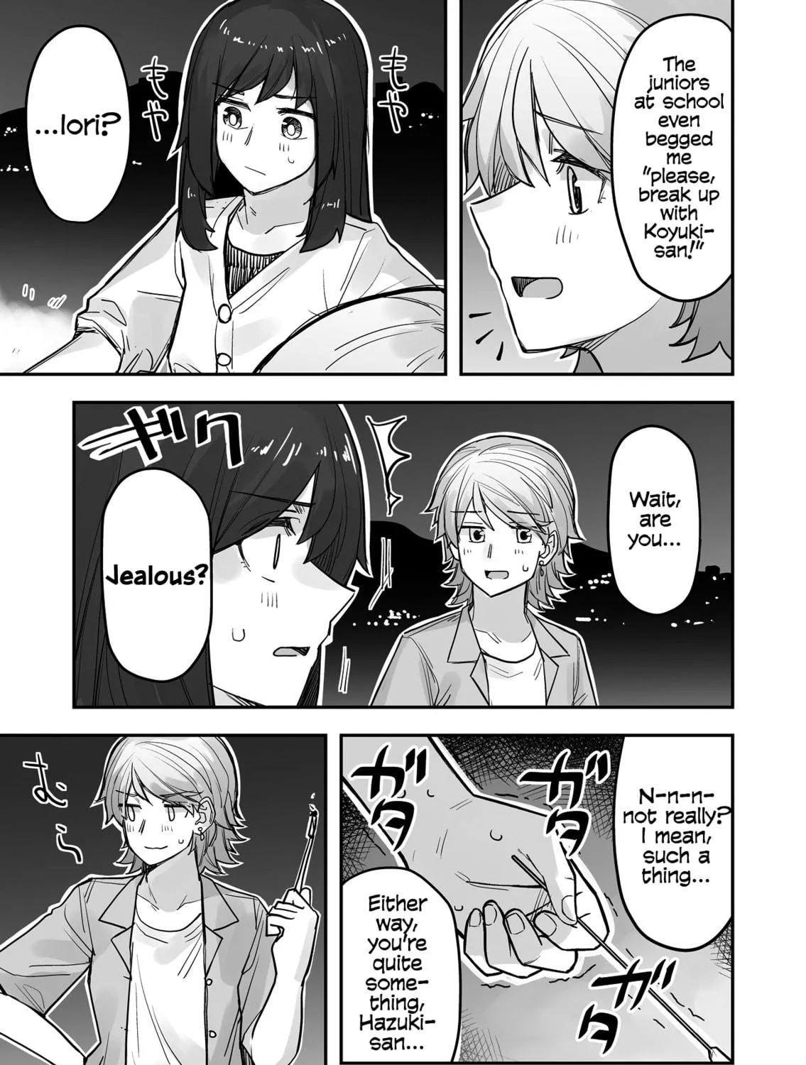 Ikemen Joshi to Josou Danshi Chapter 68 page 5 - 