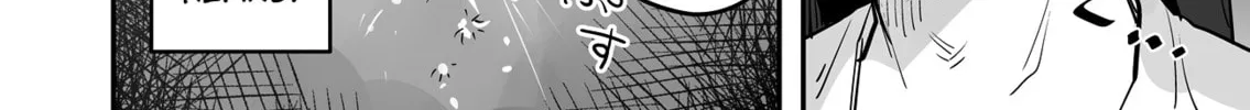 Ikemen Joshi to Josou Danshi Chapter 68 page 8 - 