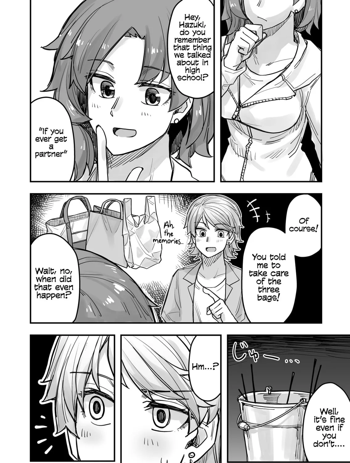 Ikemen Joshi to Josou Danshi Chapter 69 page 3 - 