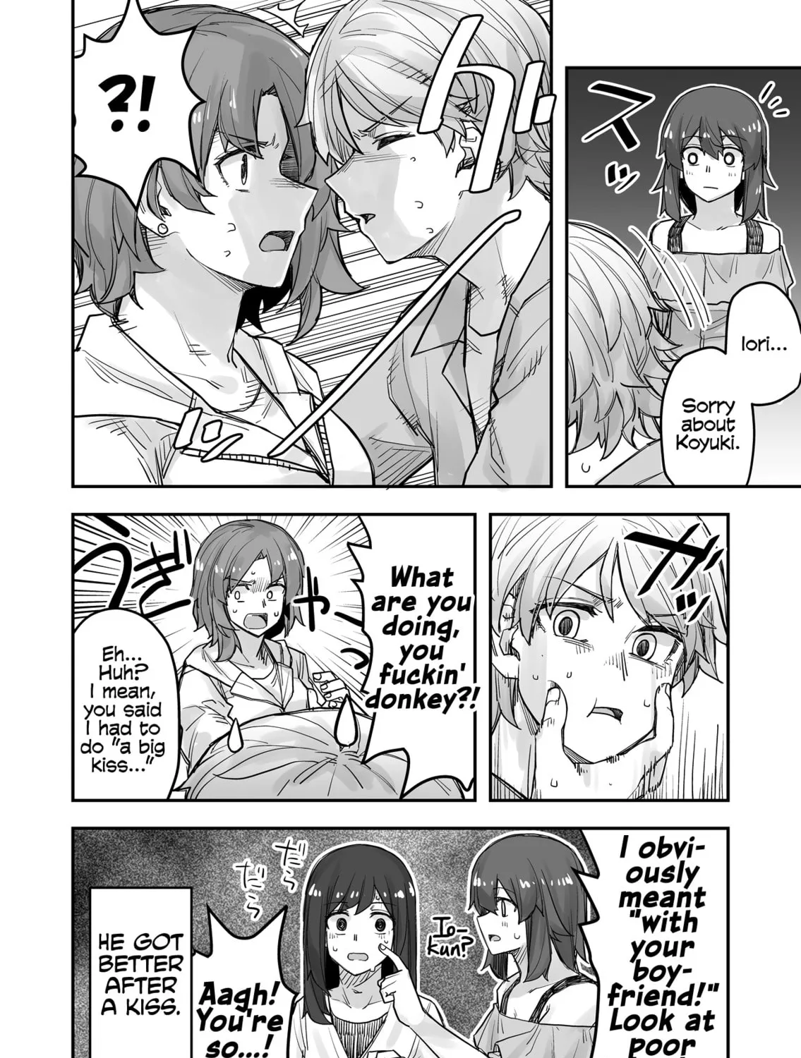 Ikemen Joshi to Josou Danshi Chapter 69 page 7 - 