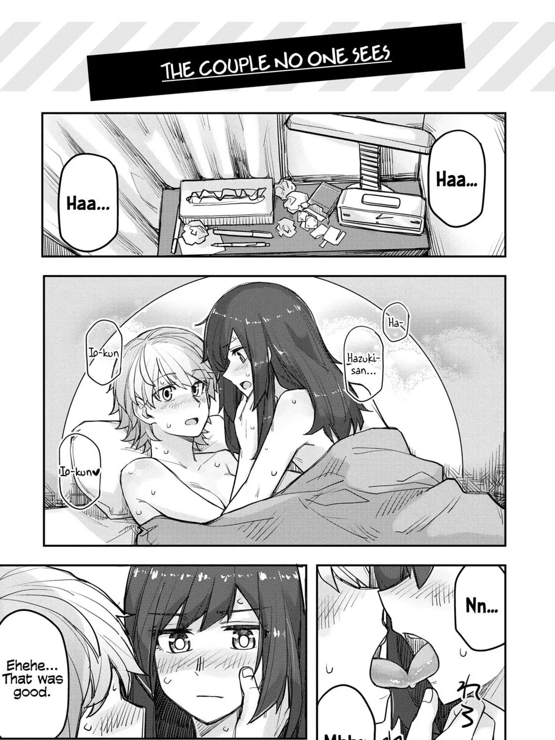 Ikemen Joshi to Josou Danshi Chapter 70.5 page 22 - 
