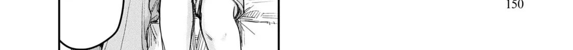 Ikemen Joshi to Josou Danshi Chapter 70.5 page 25 - 