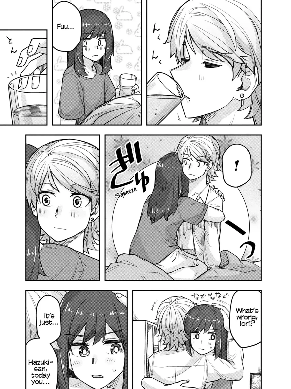 Ikemen Joshi to Josou Danshi Chapter 70.5 page 26 - 
