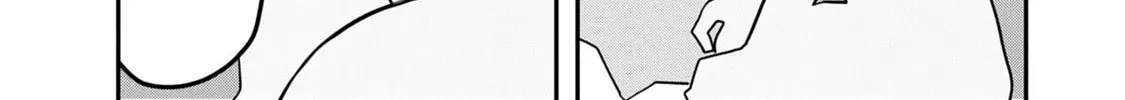 Ikemen Joshi to Josou Danshi Chapter 70.5 page 33 - 