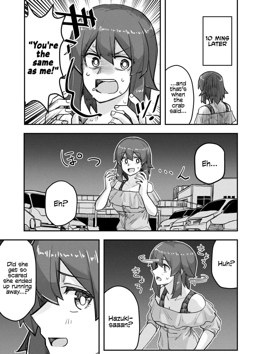Ikemen Joshi to Josou Danshi Chapter 70.5 page 34 - 
