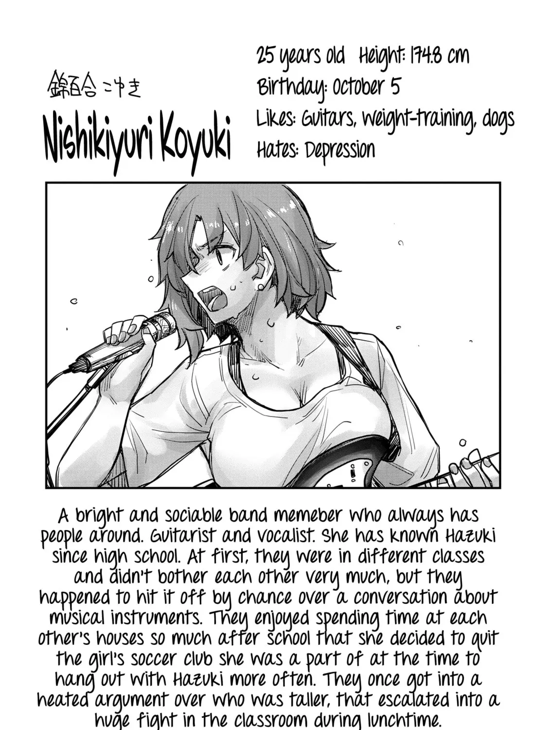 Ikemen Joshi to Josou Danshi Chapter 70.5 page 62 - 