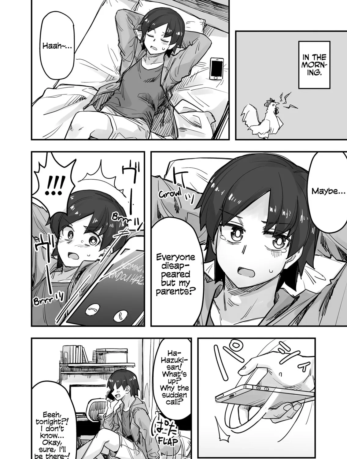 Ikemen Joshi to Josou Danshi Chapter 71 page 3 - 