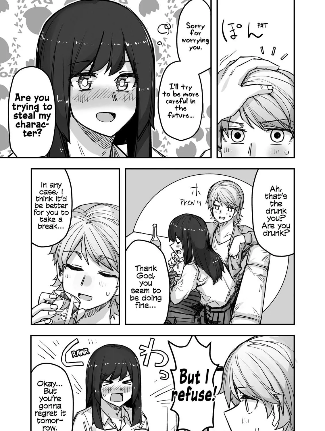Ikemen Joshi to Josou Danshi Chapter 72 page 5 - 