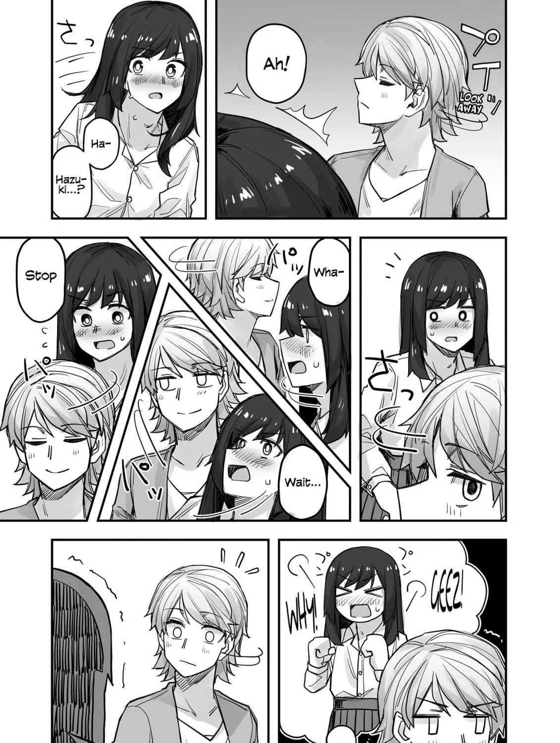 Ikemen Joshi to Josou Danshi Chapter 73 page 5 - 