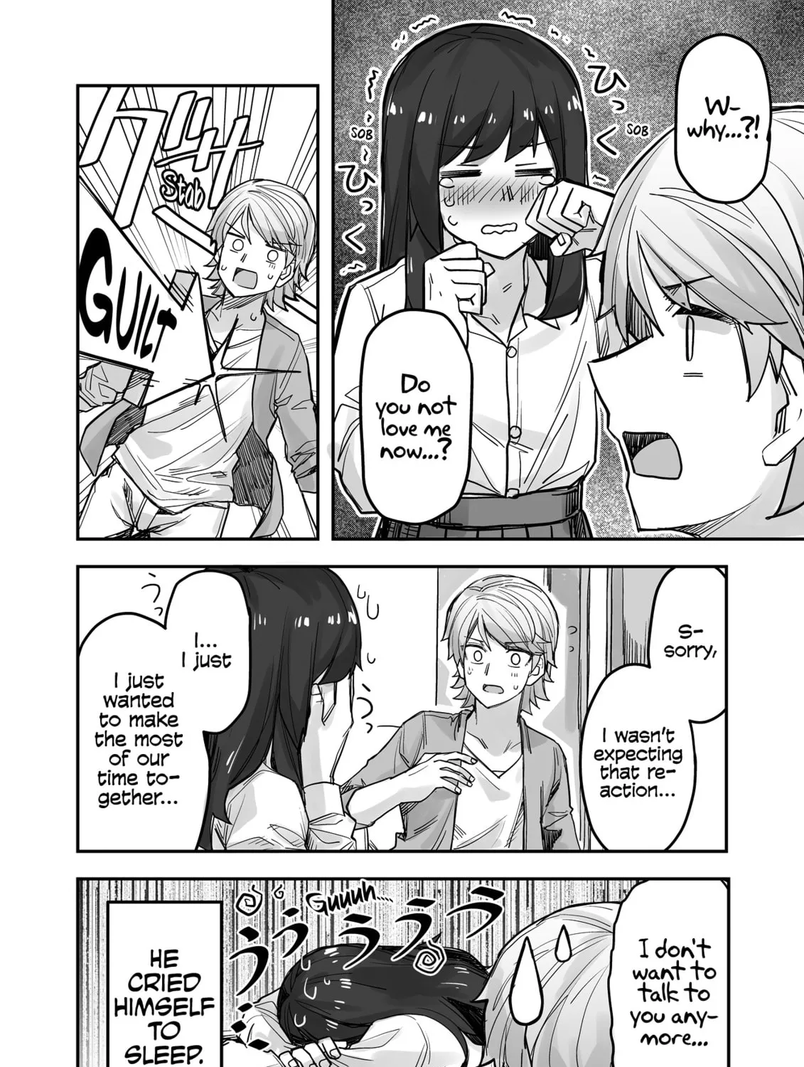 Ikemen Joshi to Josou Danshi Chapter 73 page 7 - 