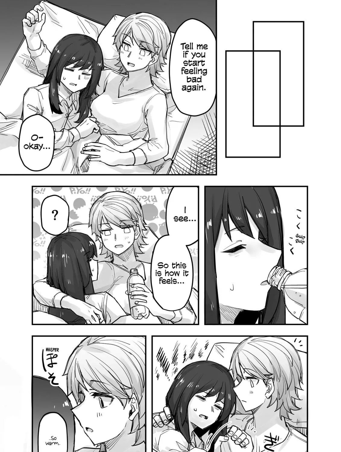 Ikemen Joshi to Josou Danshi Chapter 74 page 5 - 